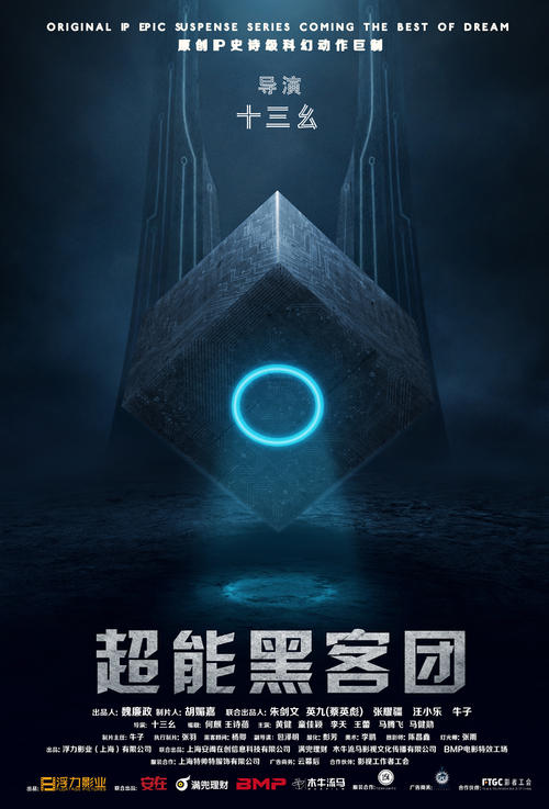 斯克利普斯学院文凭毕业证怎么买高仿